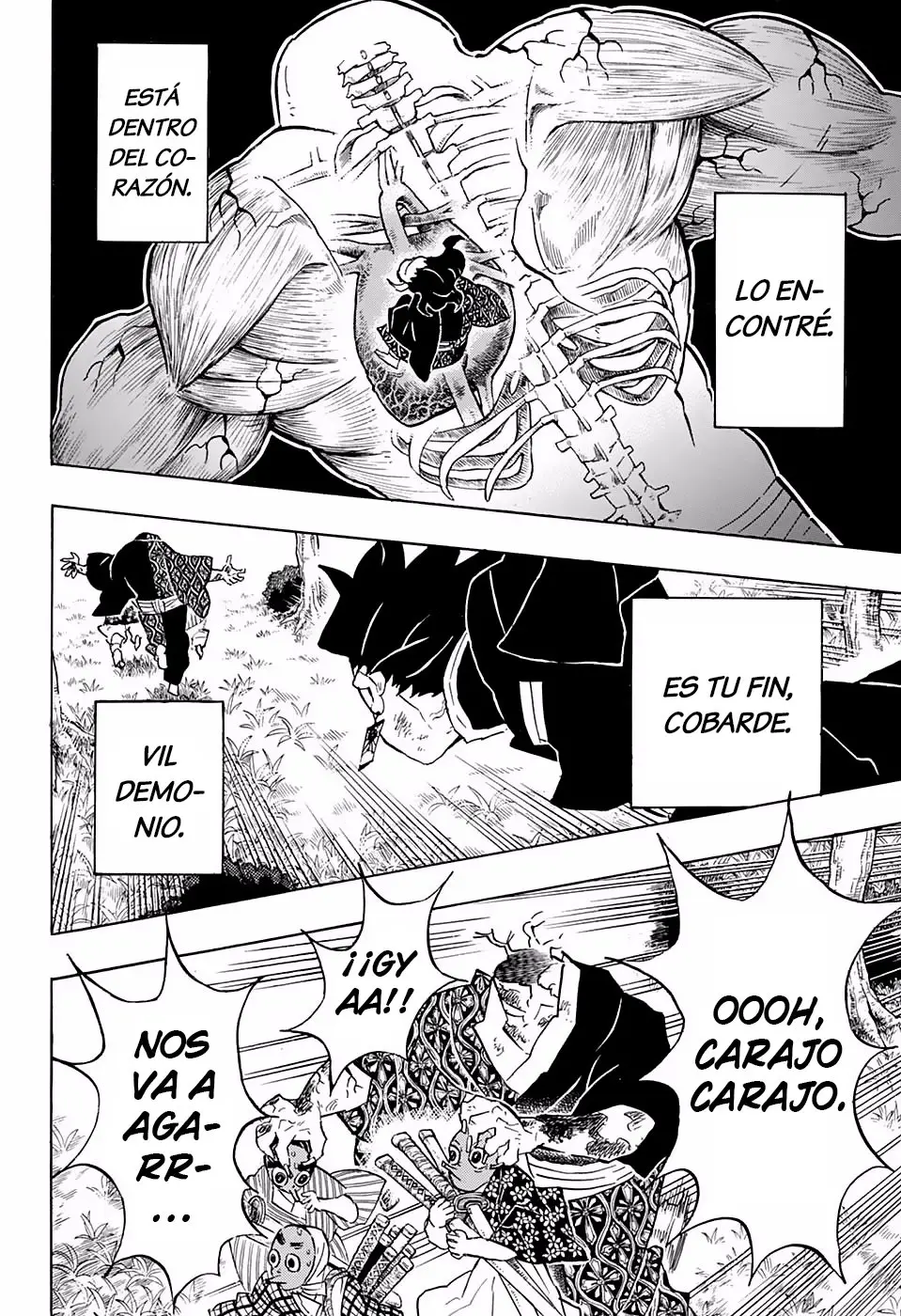 manga-img