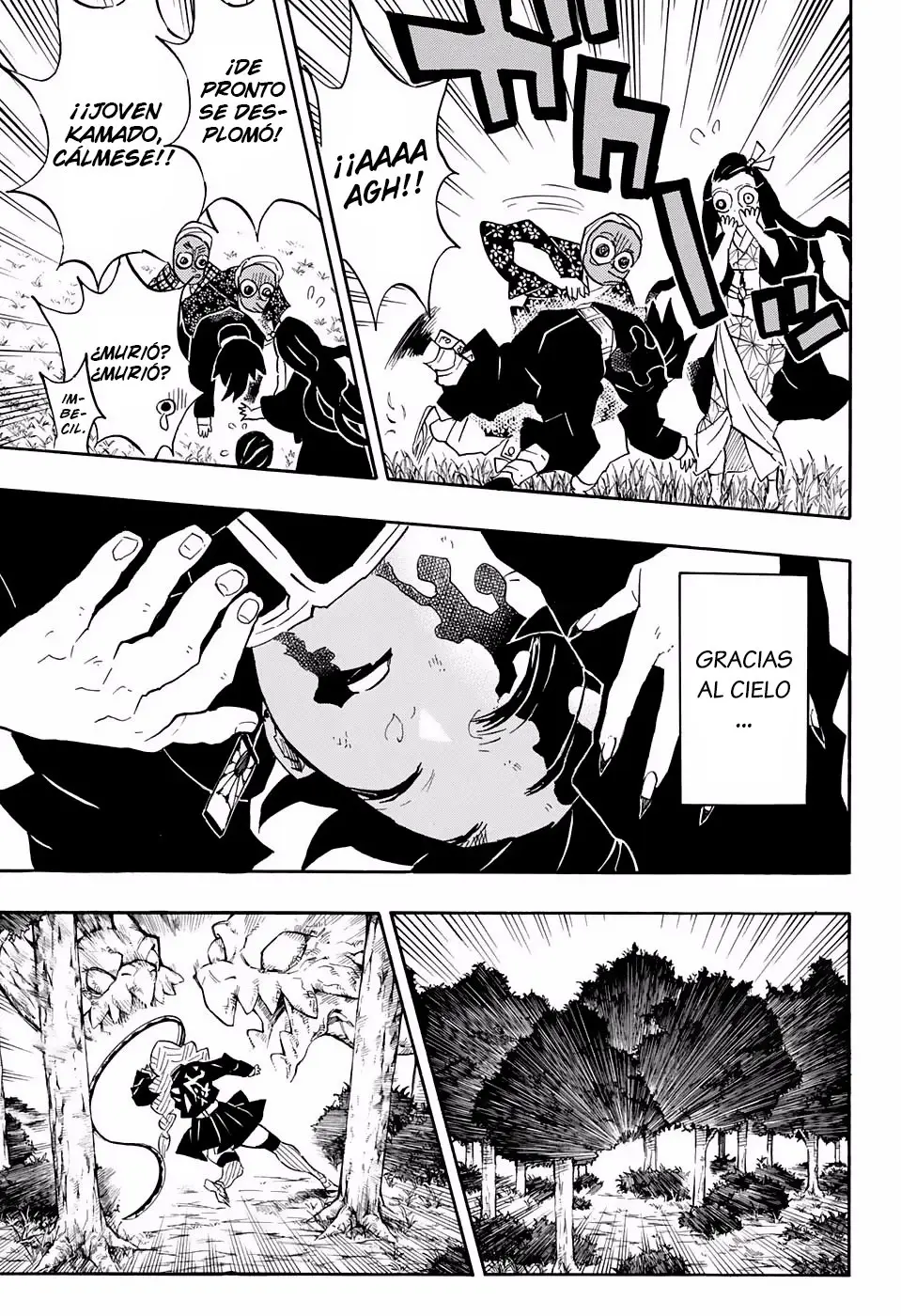 manga-img