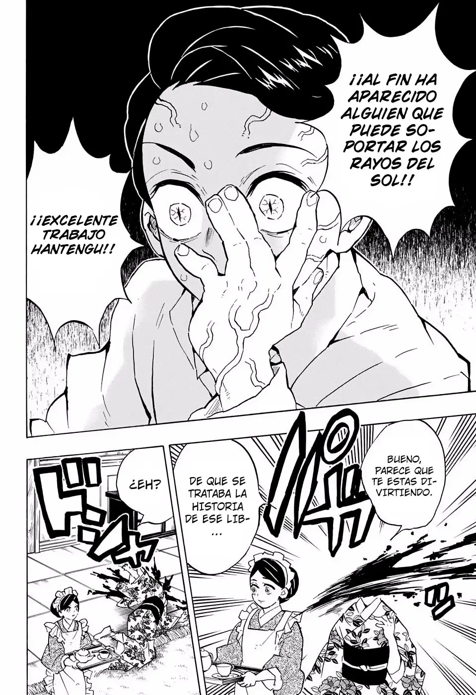 manga-img
