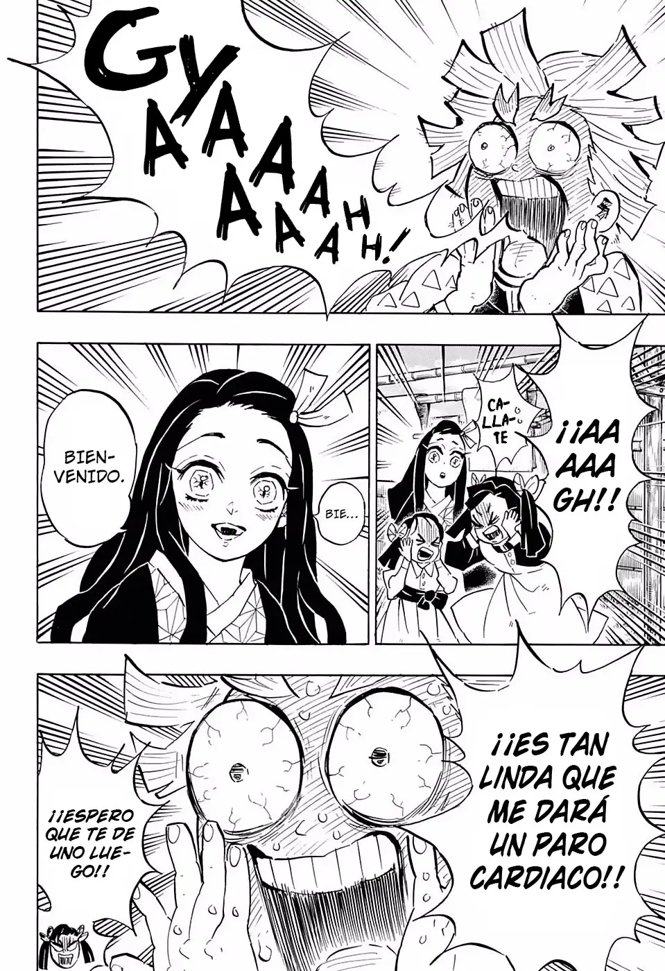 manga-img