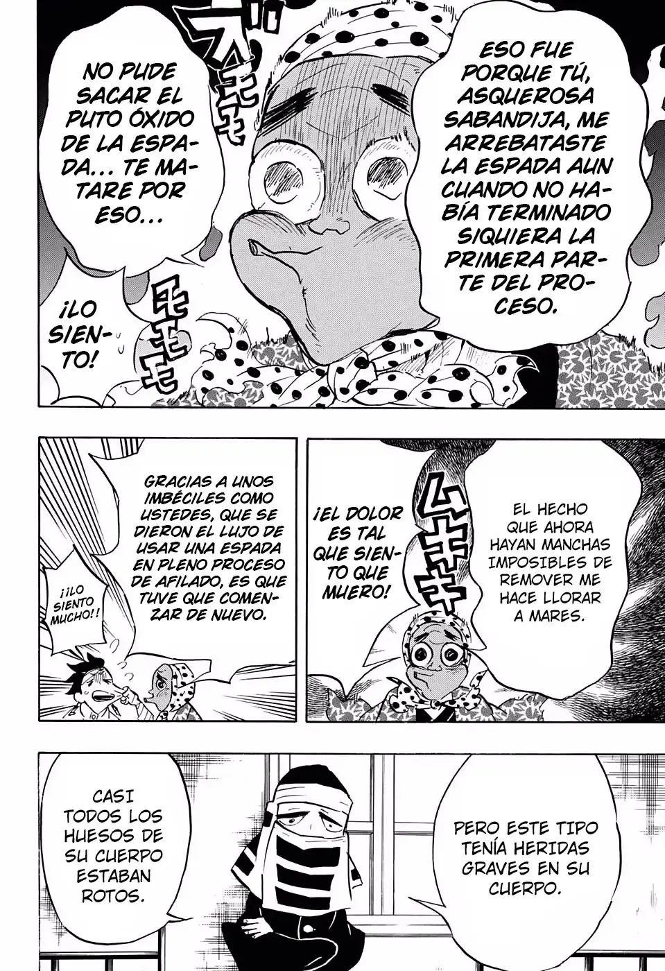 manga-img