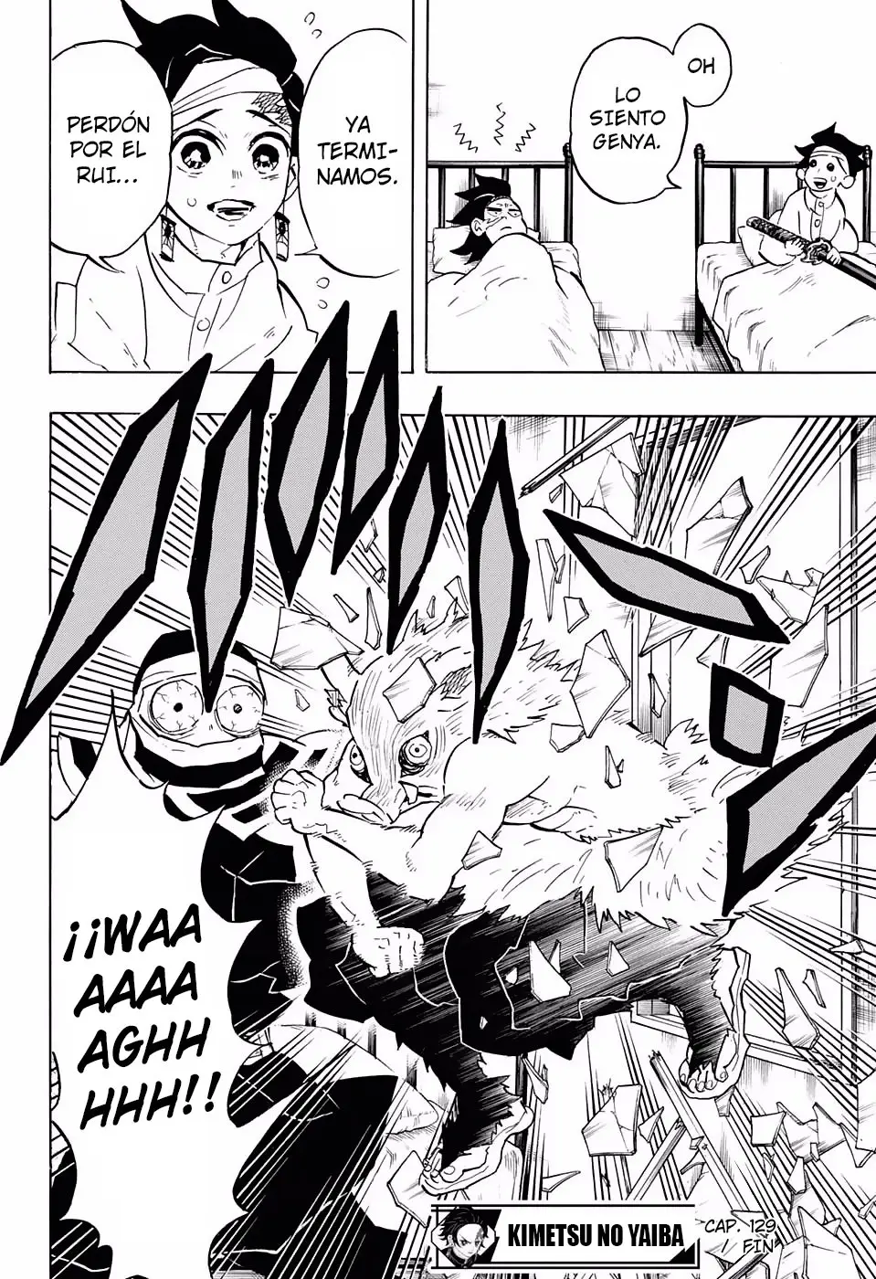 manga-img