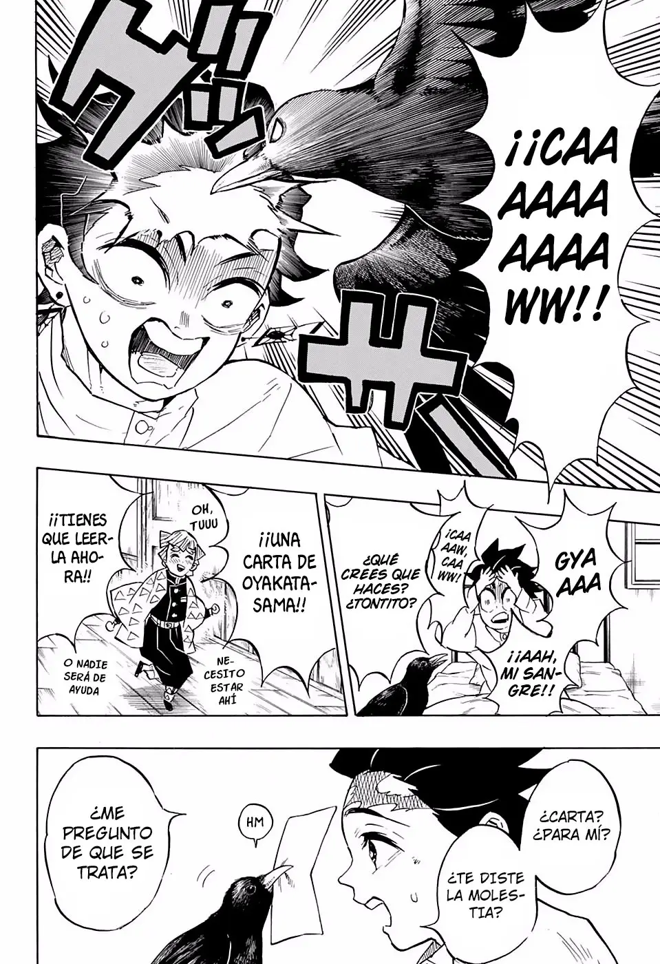 manga-img
