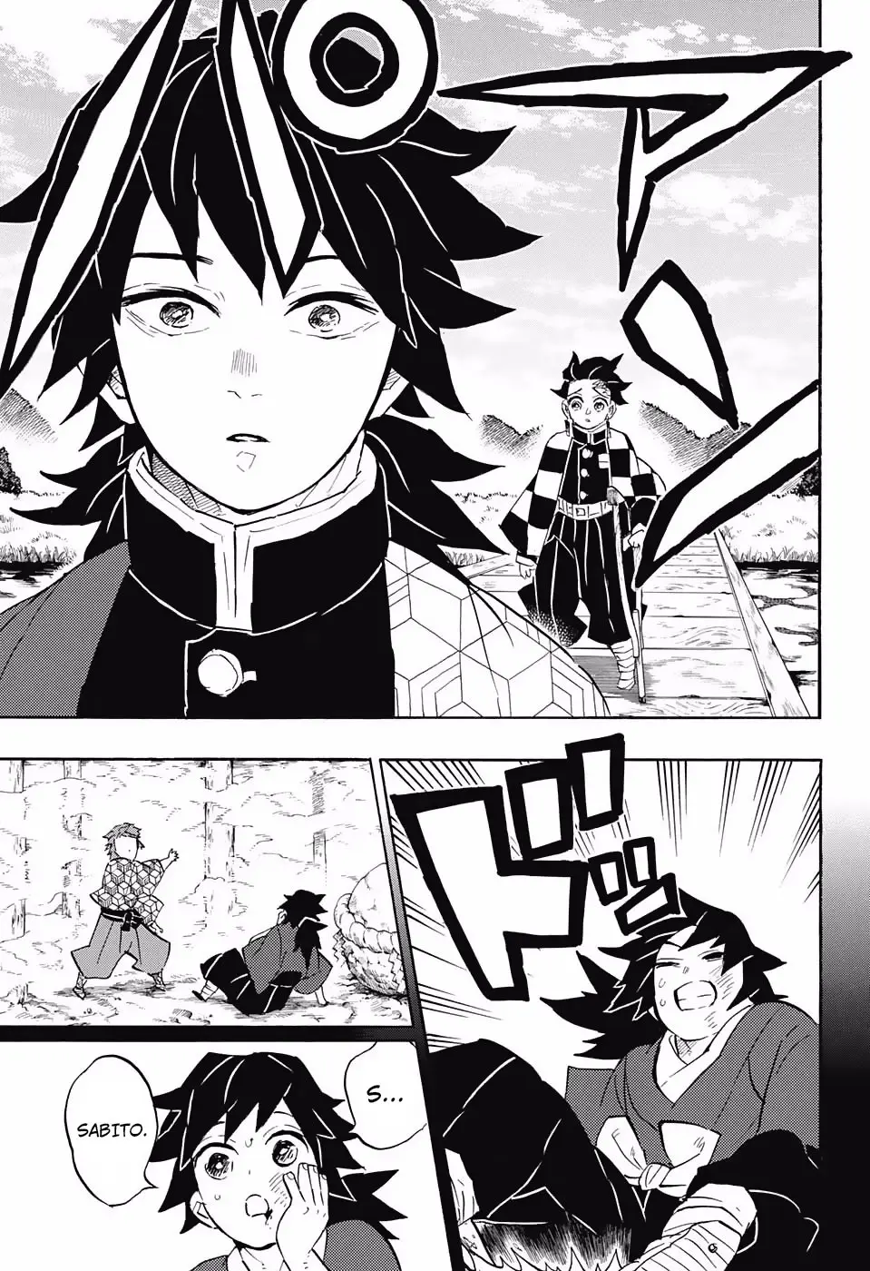 manga-img