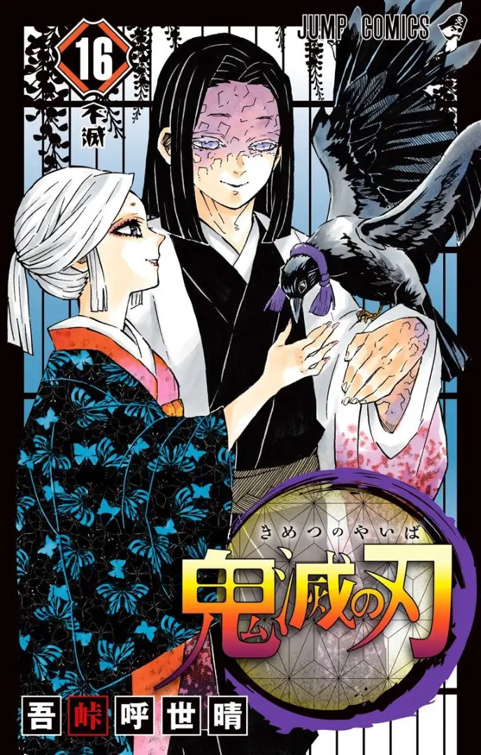 manga-img