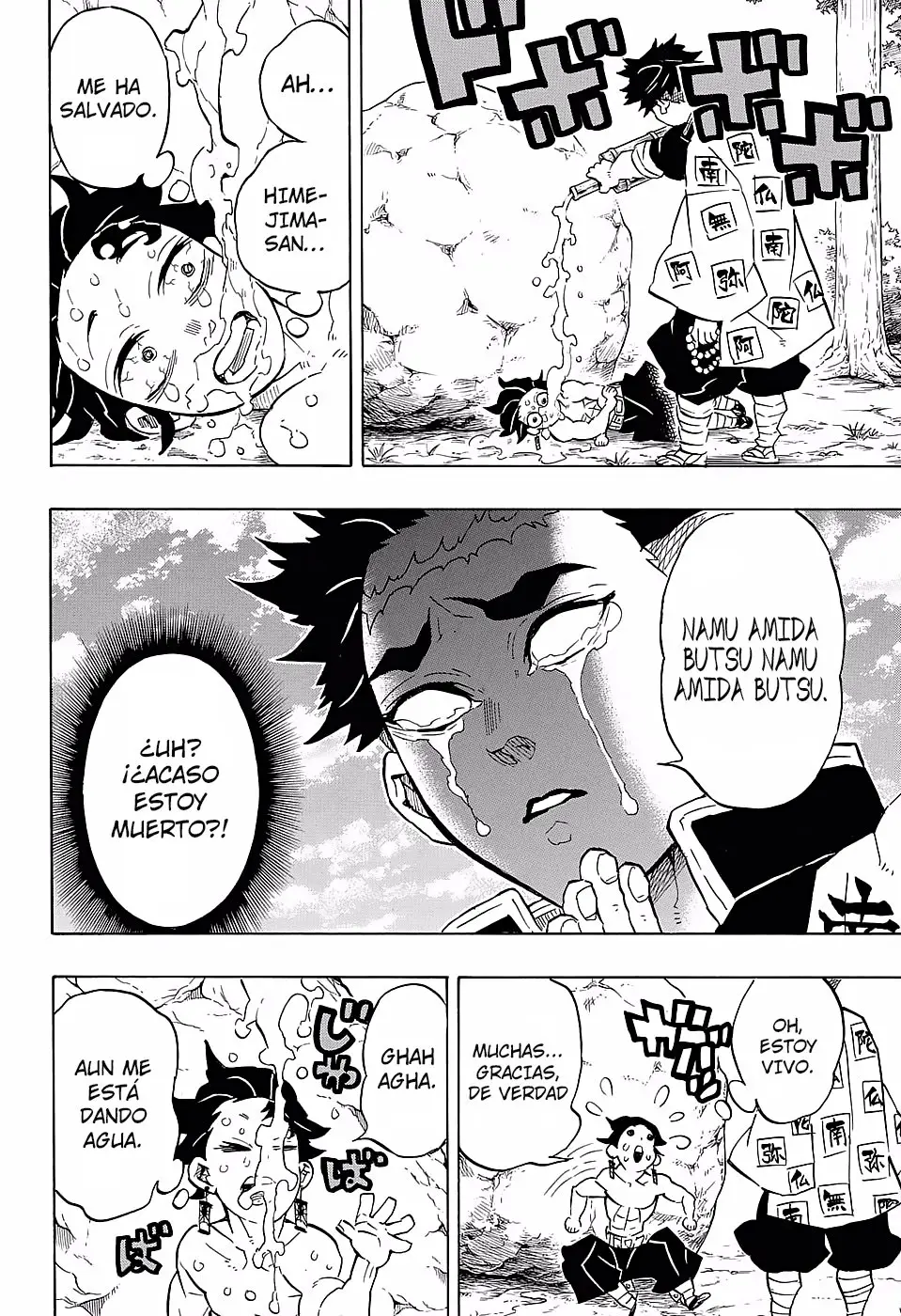 manga-img