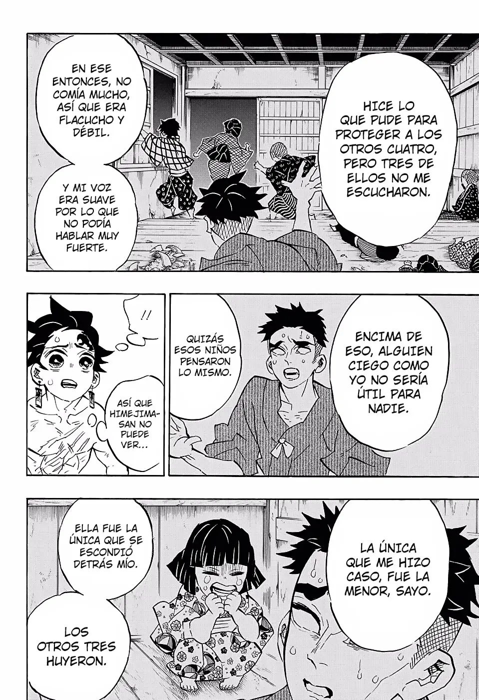 manga-img