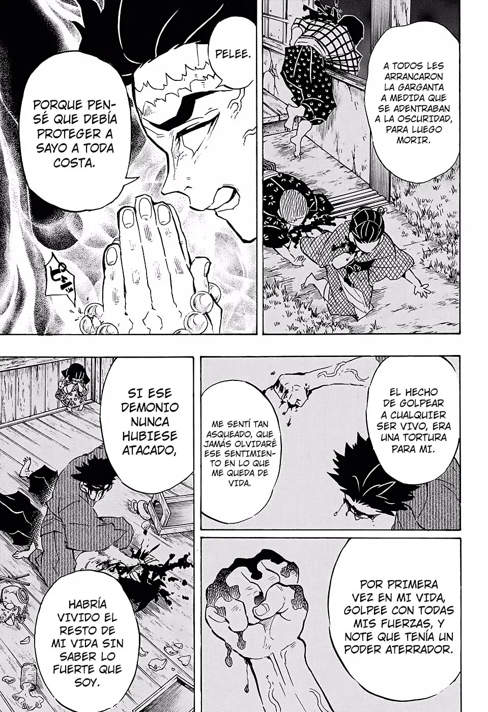 manga-img