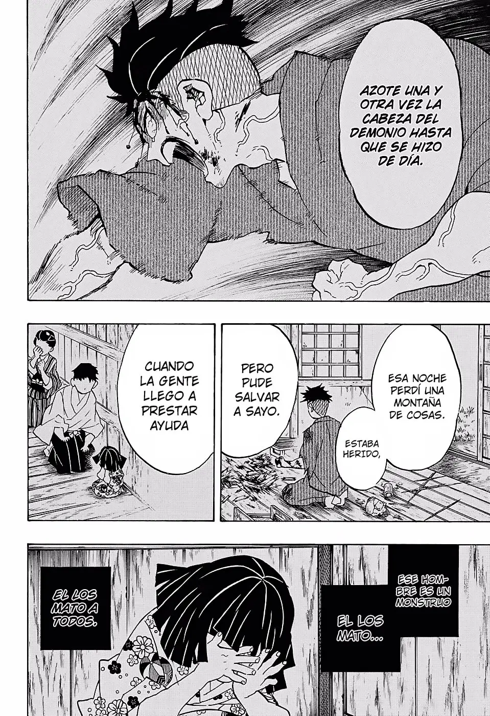manga-img