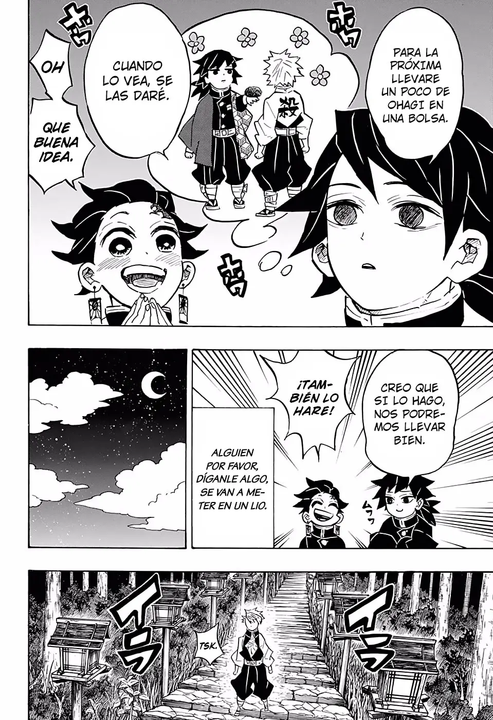 manga-img