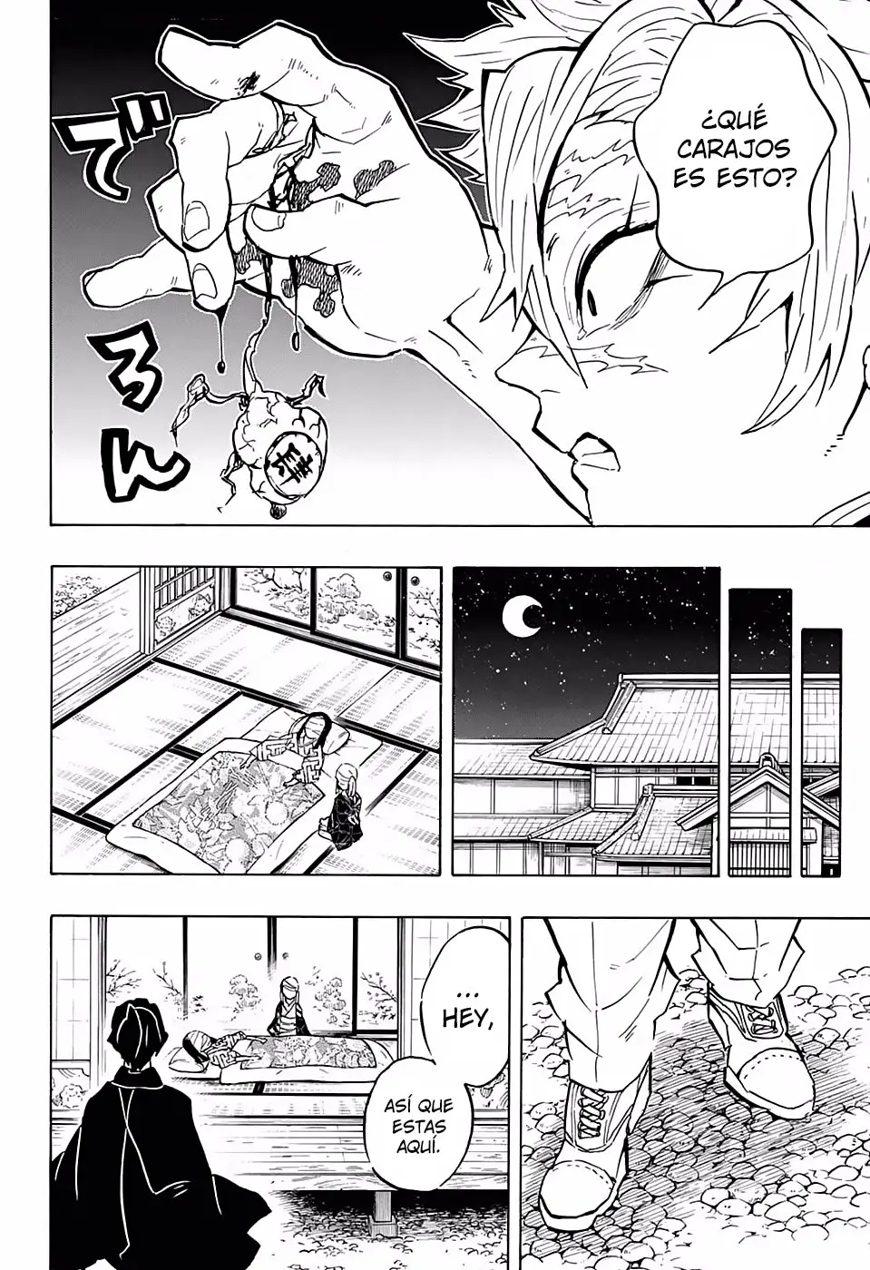 manga-img