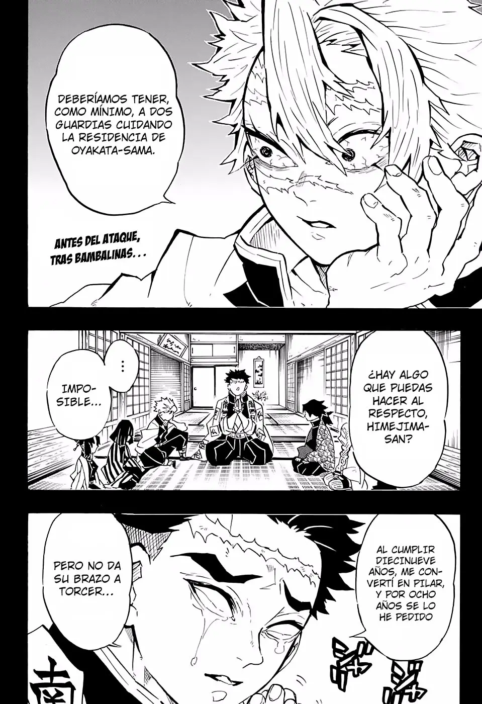 manga-img