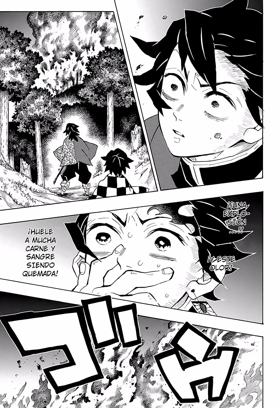 manga-img