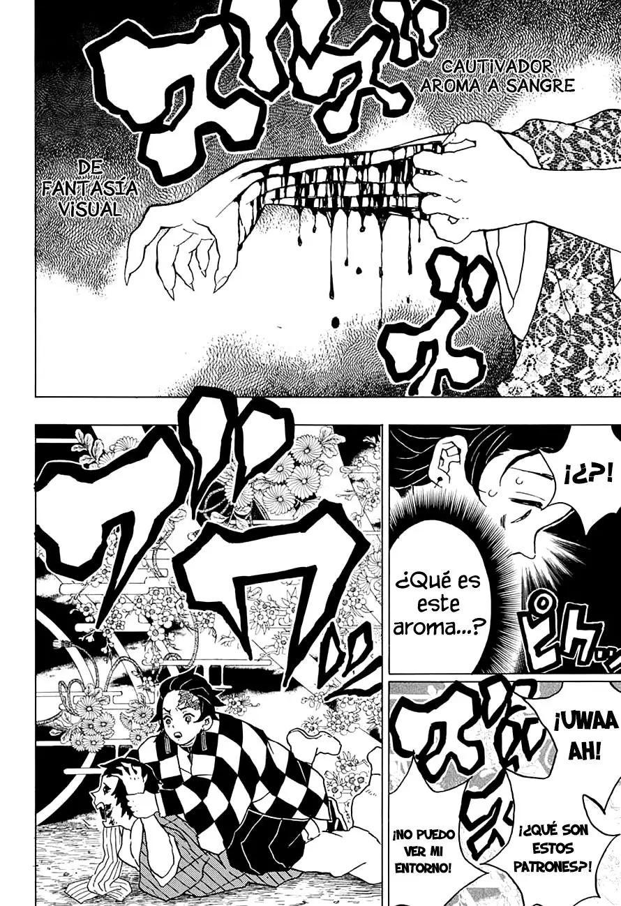 manga-img