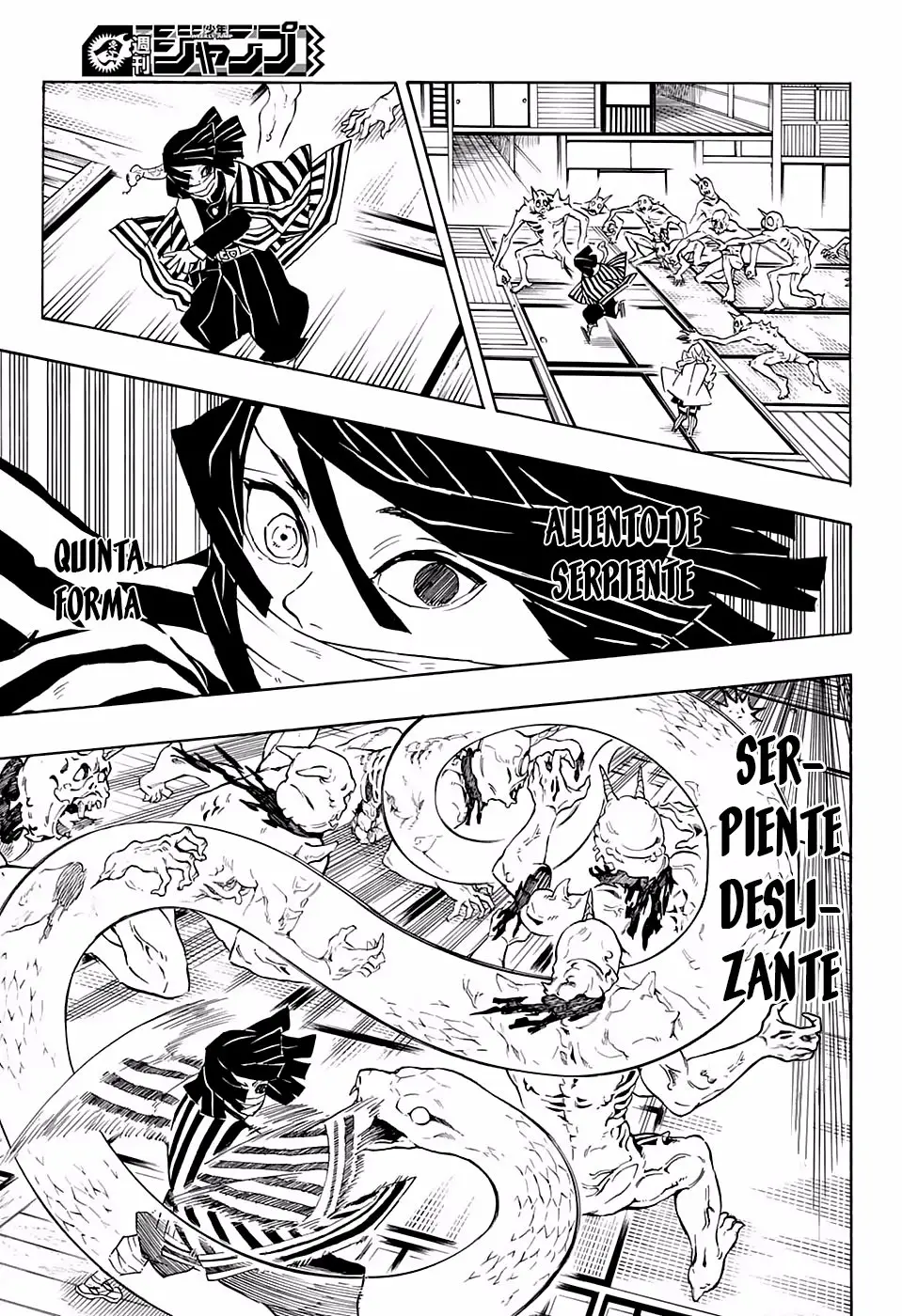 manga-img