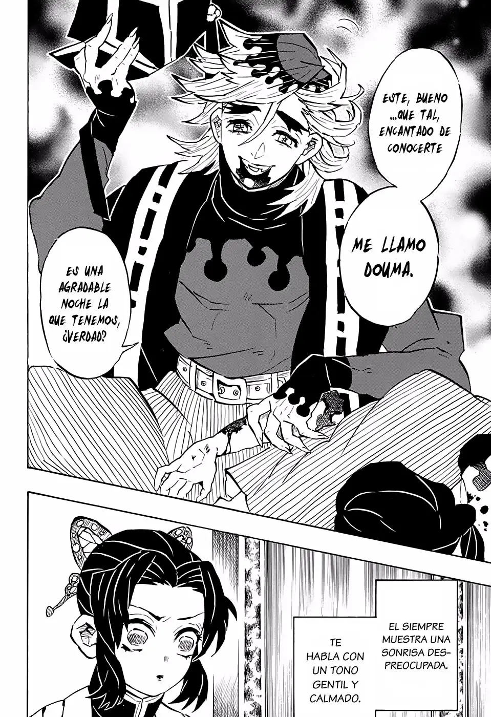 manga-img