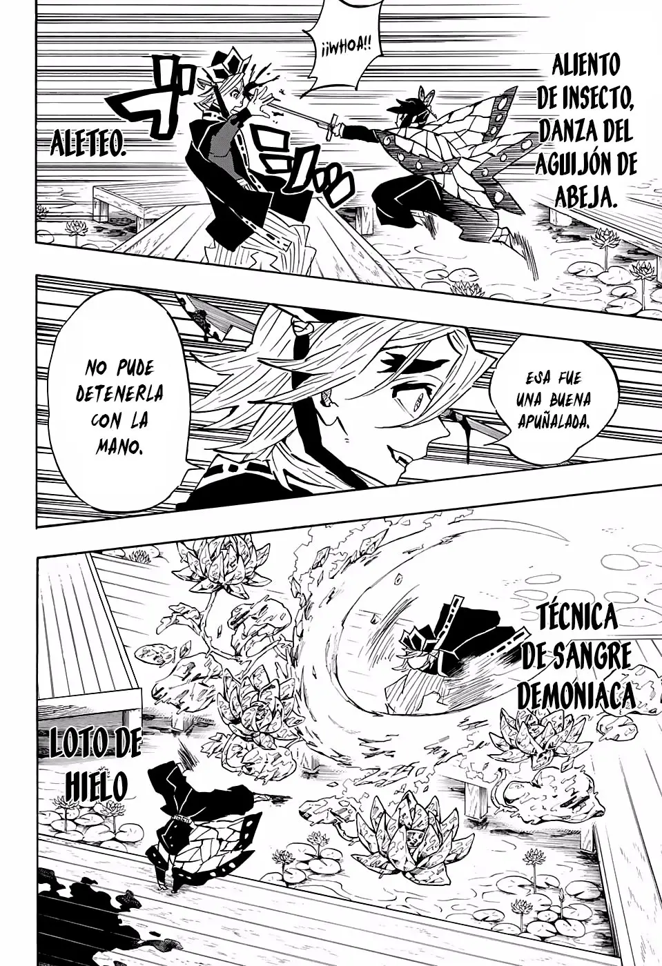 manga-img