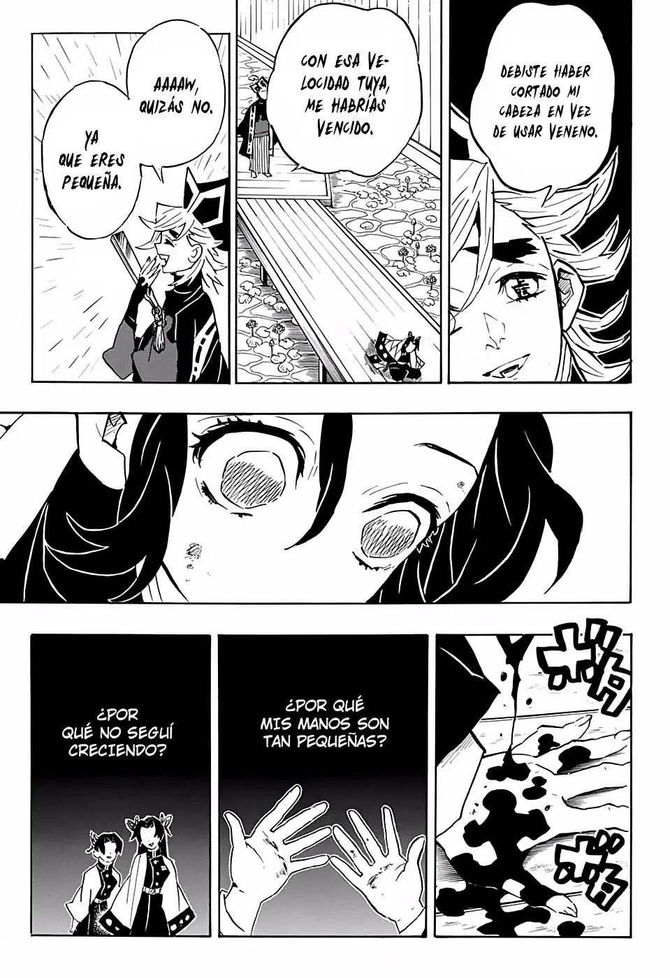 manga-img
