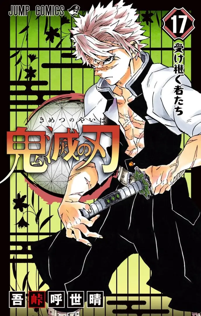 manga-img