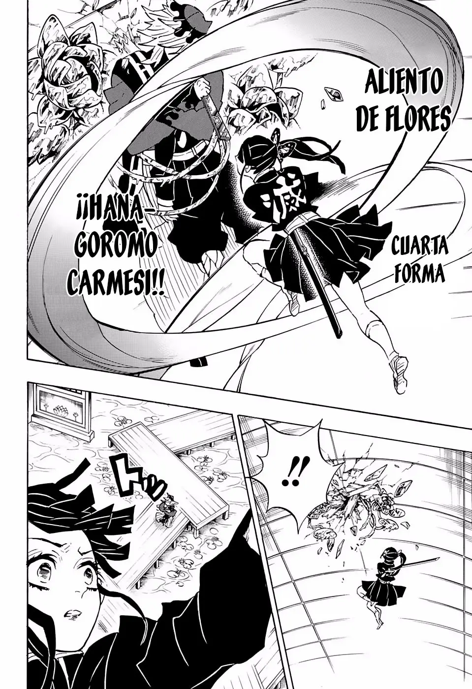 manga-img