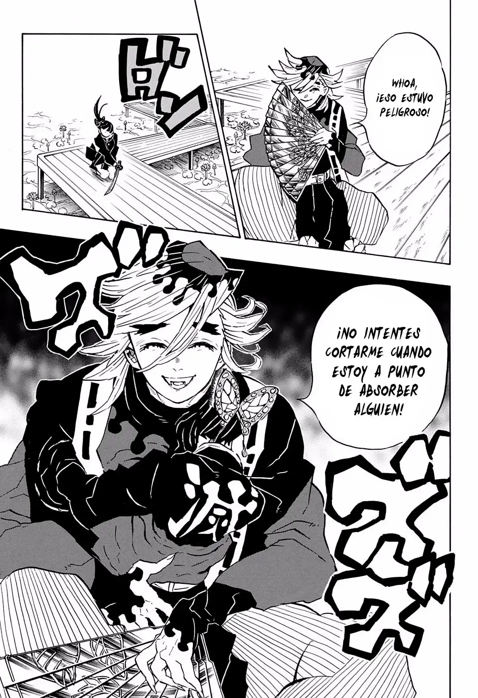 manga-img