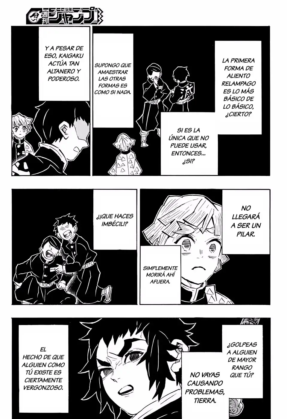 manga-img