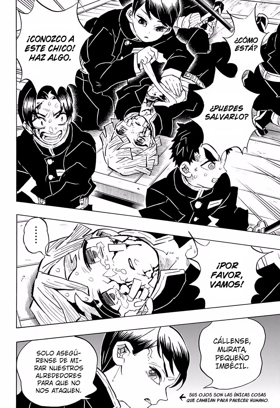 manga-img