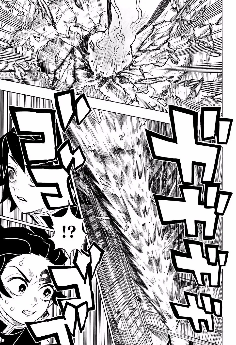 manga-img