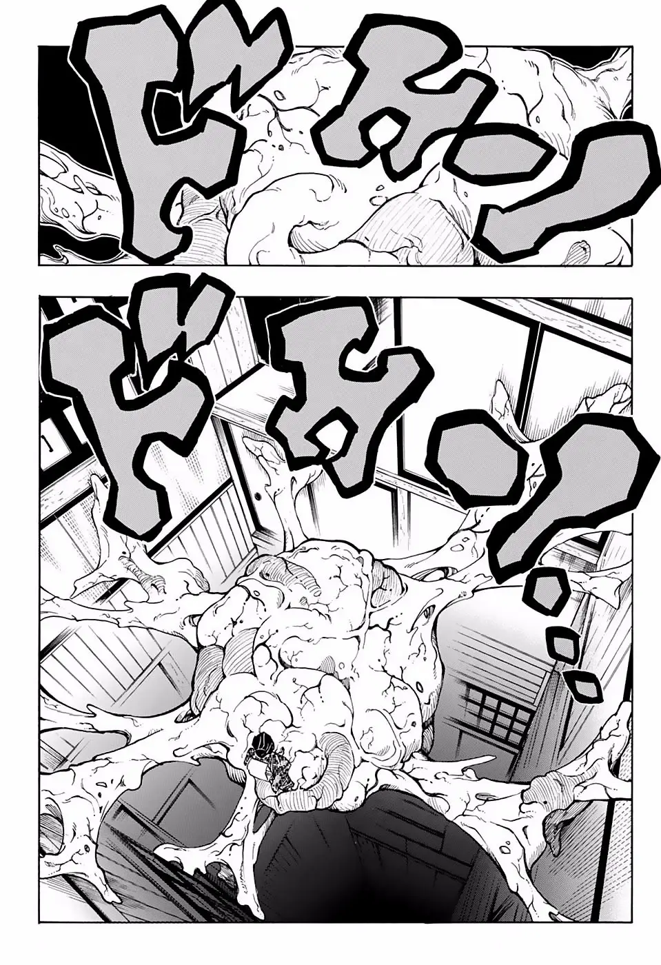 manga-img
