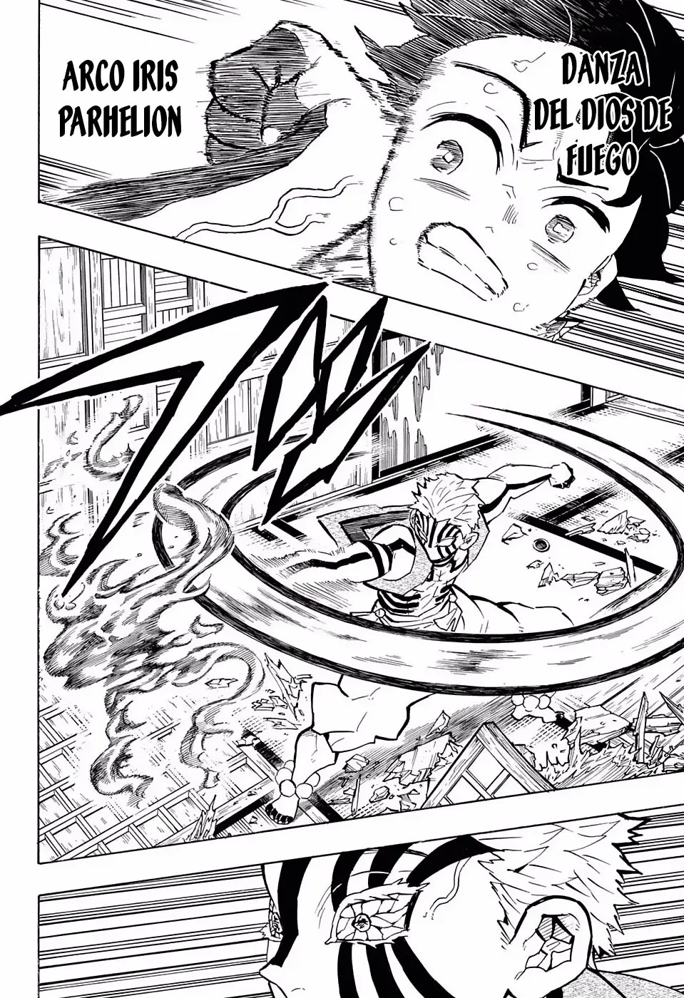 manga-img