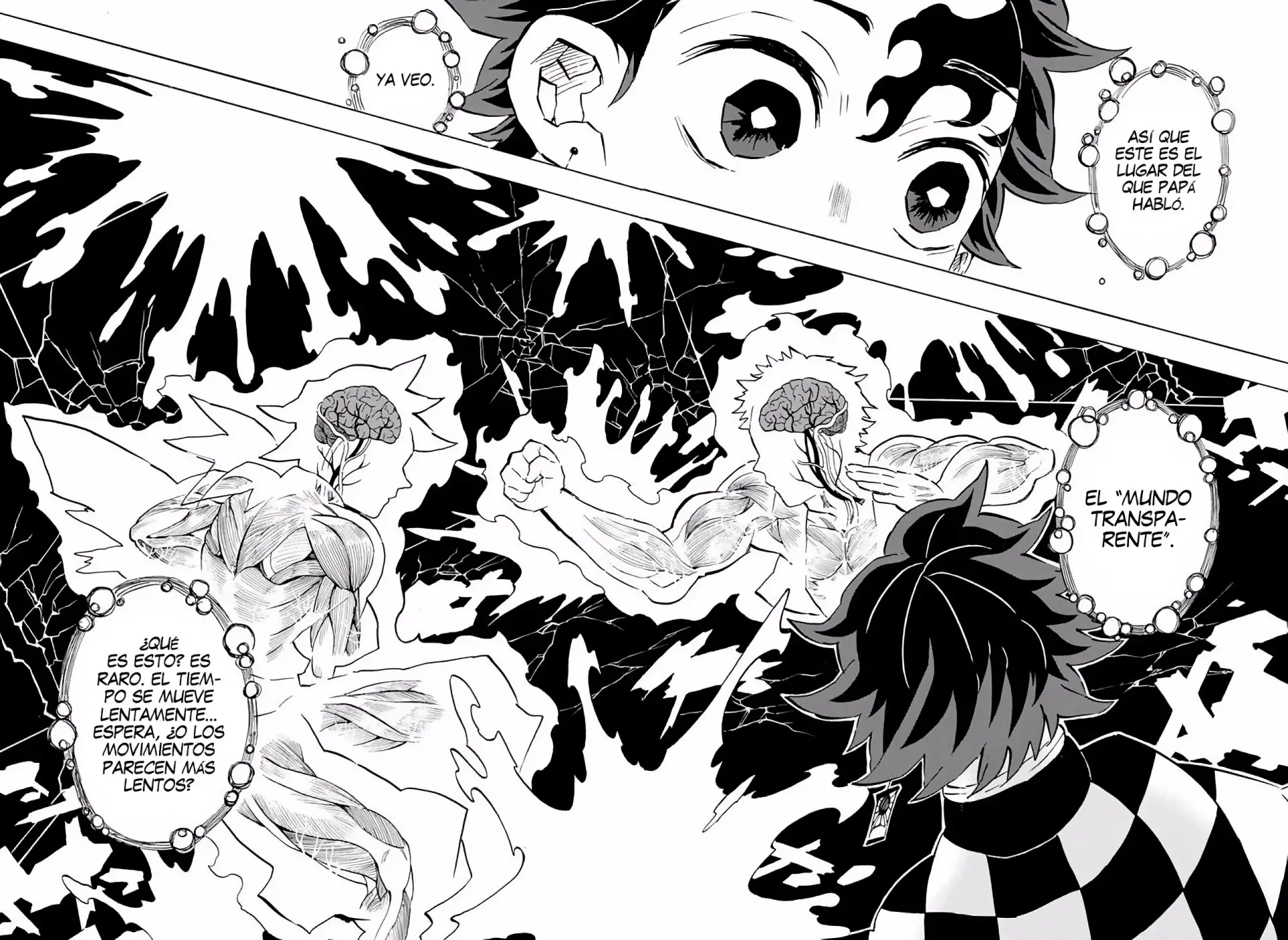 manga-img