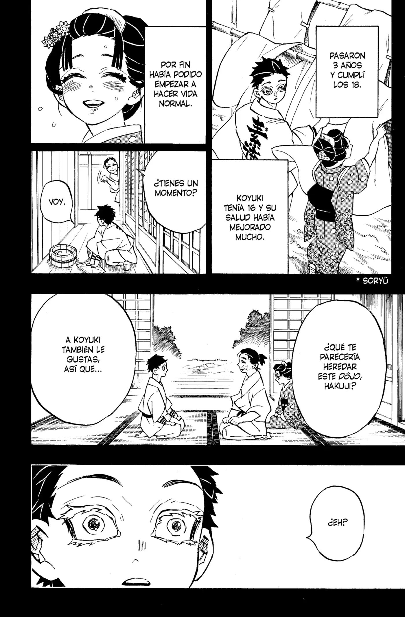 manga-img
