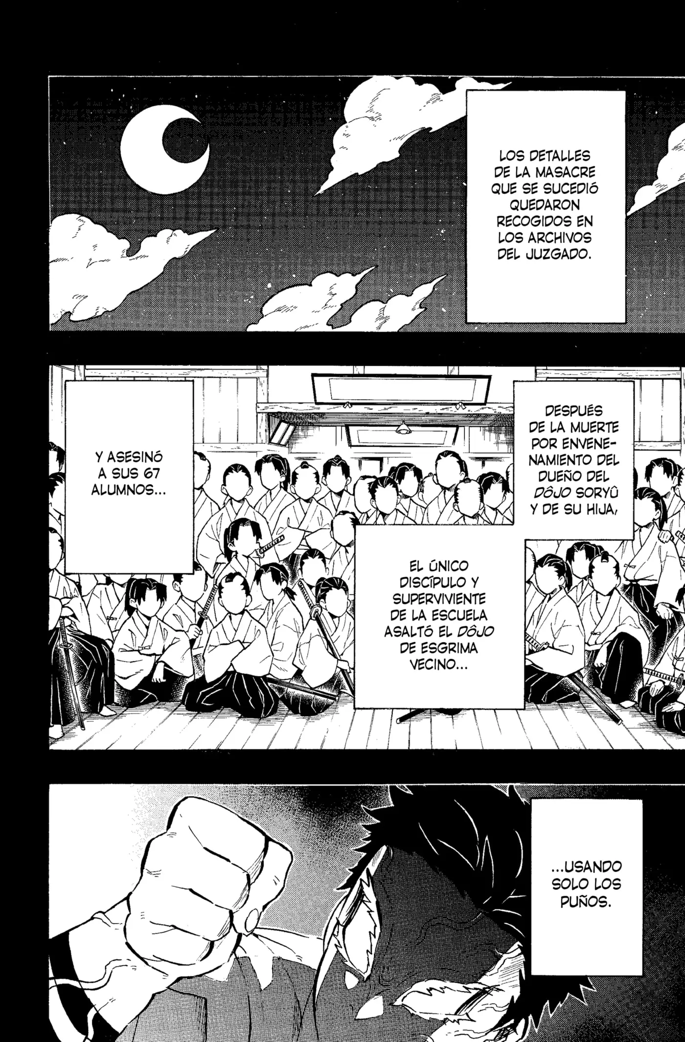 manga-img