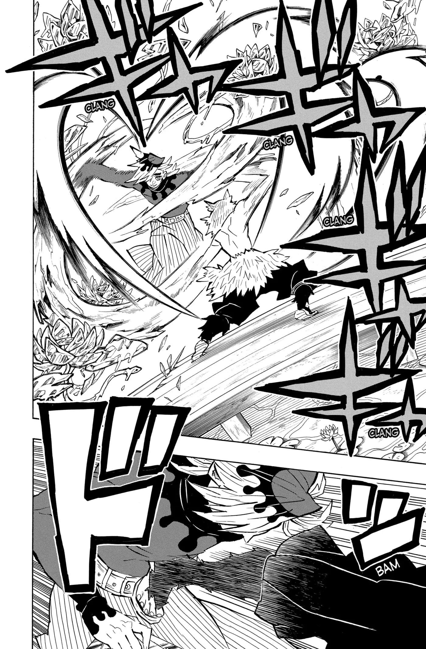 manga-img