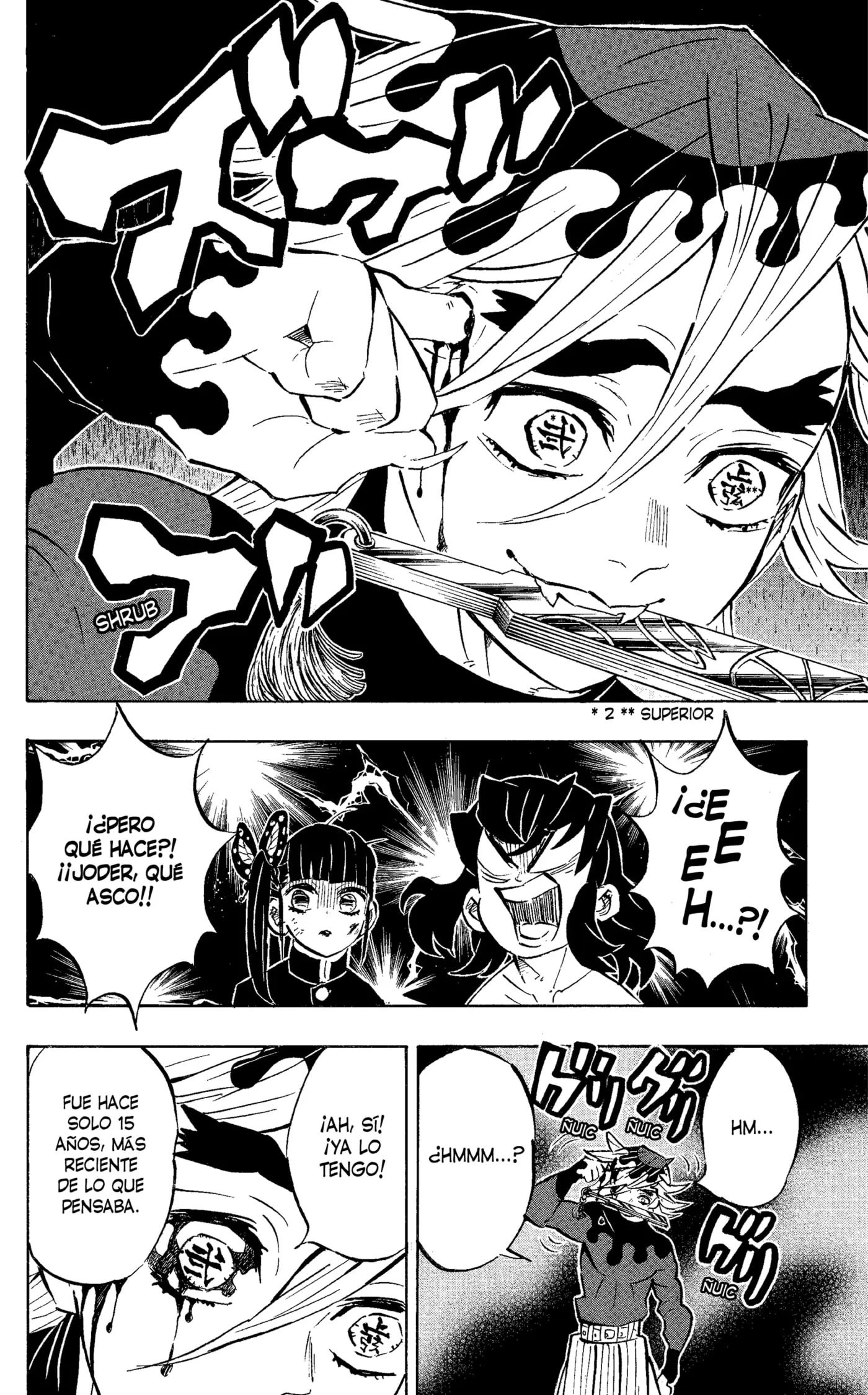 manga-img