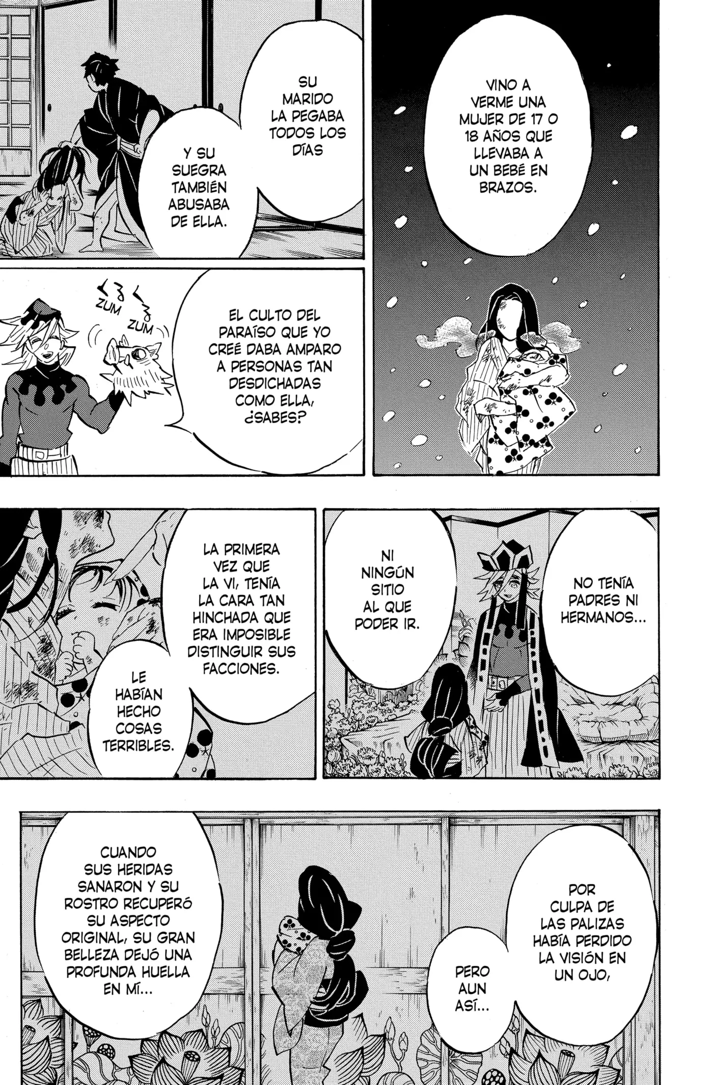 manga-img