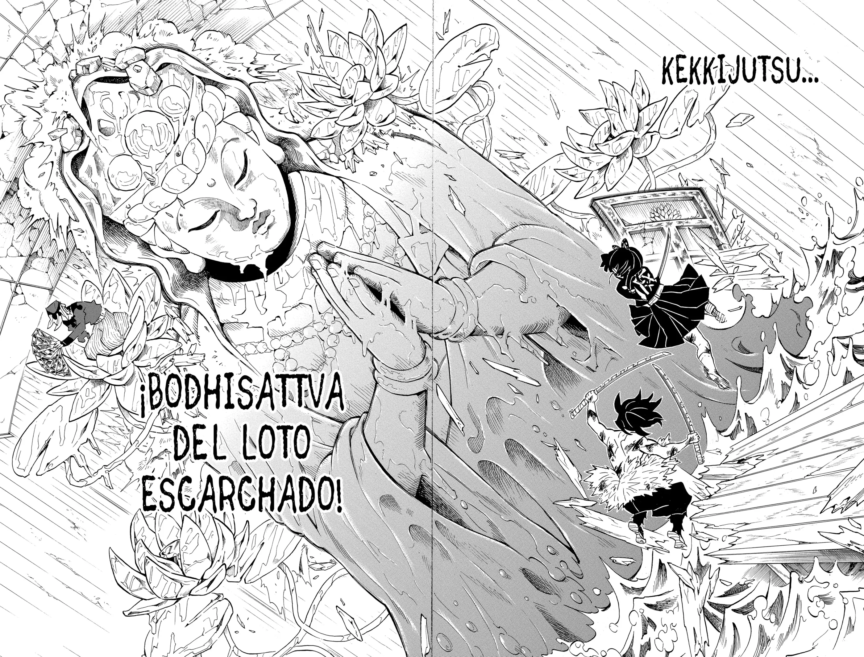 manga-img