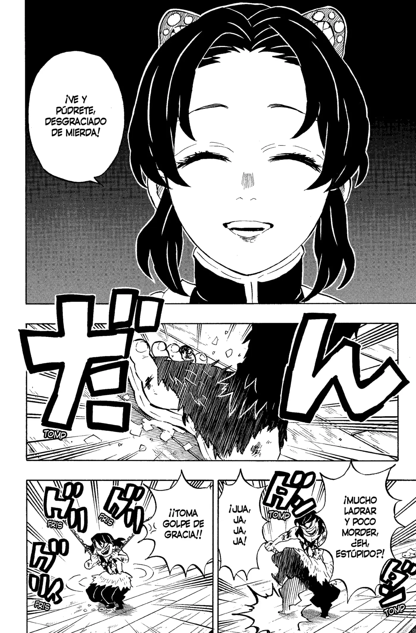 manga-img