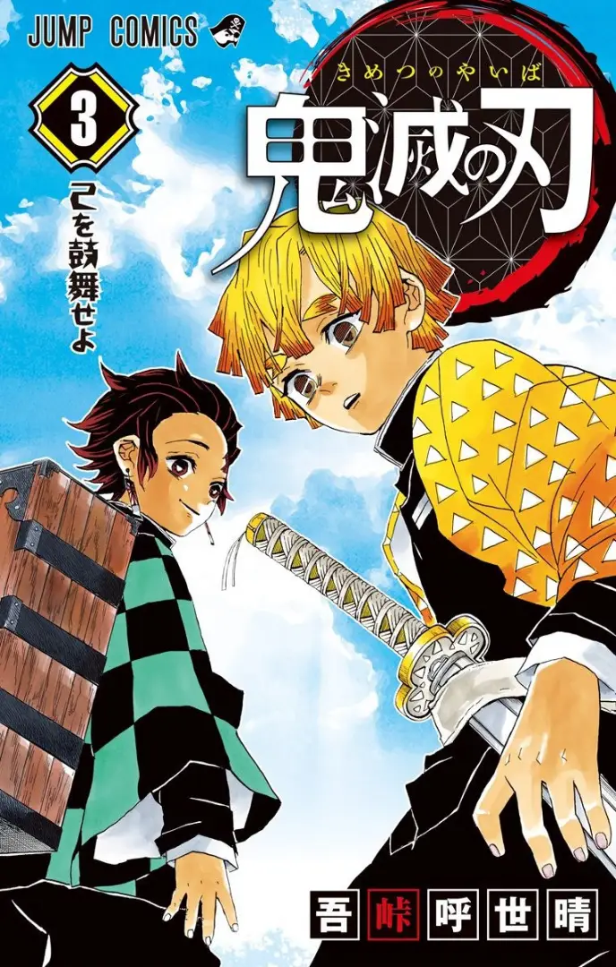 manga-img