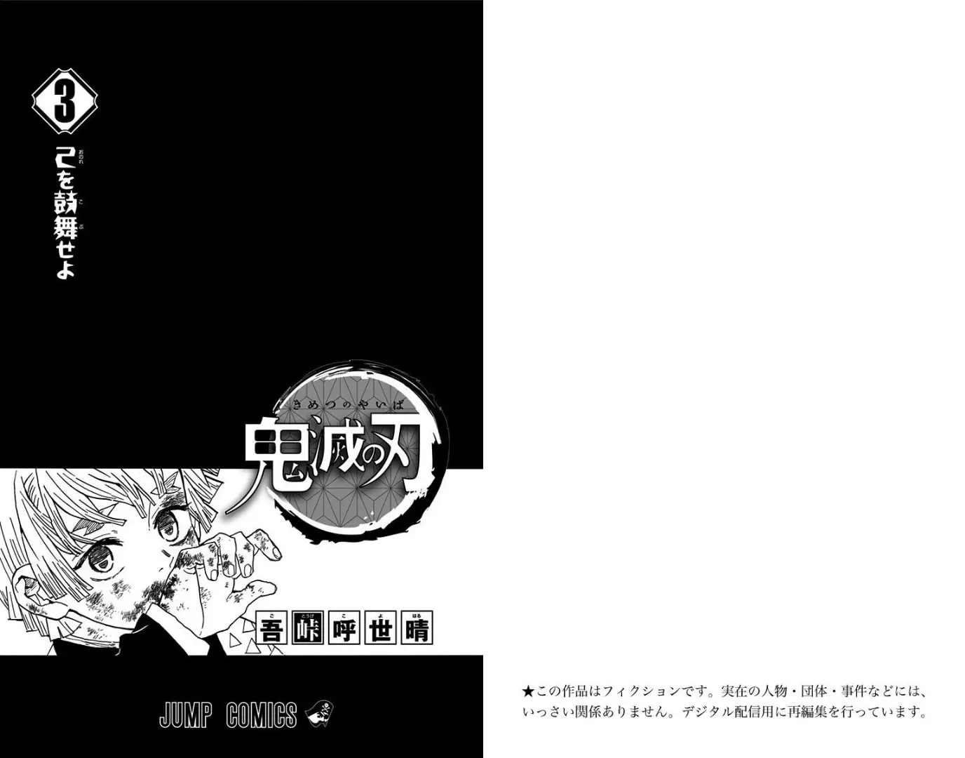 manga-img