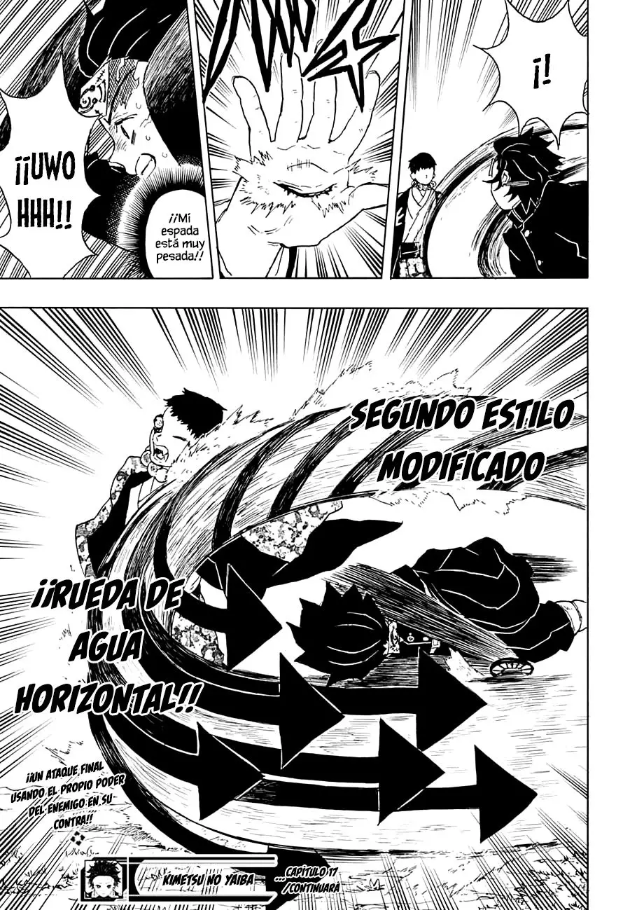 manga-img