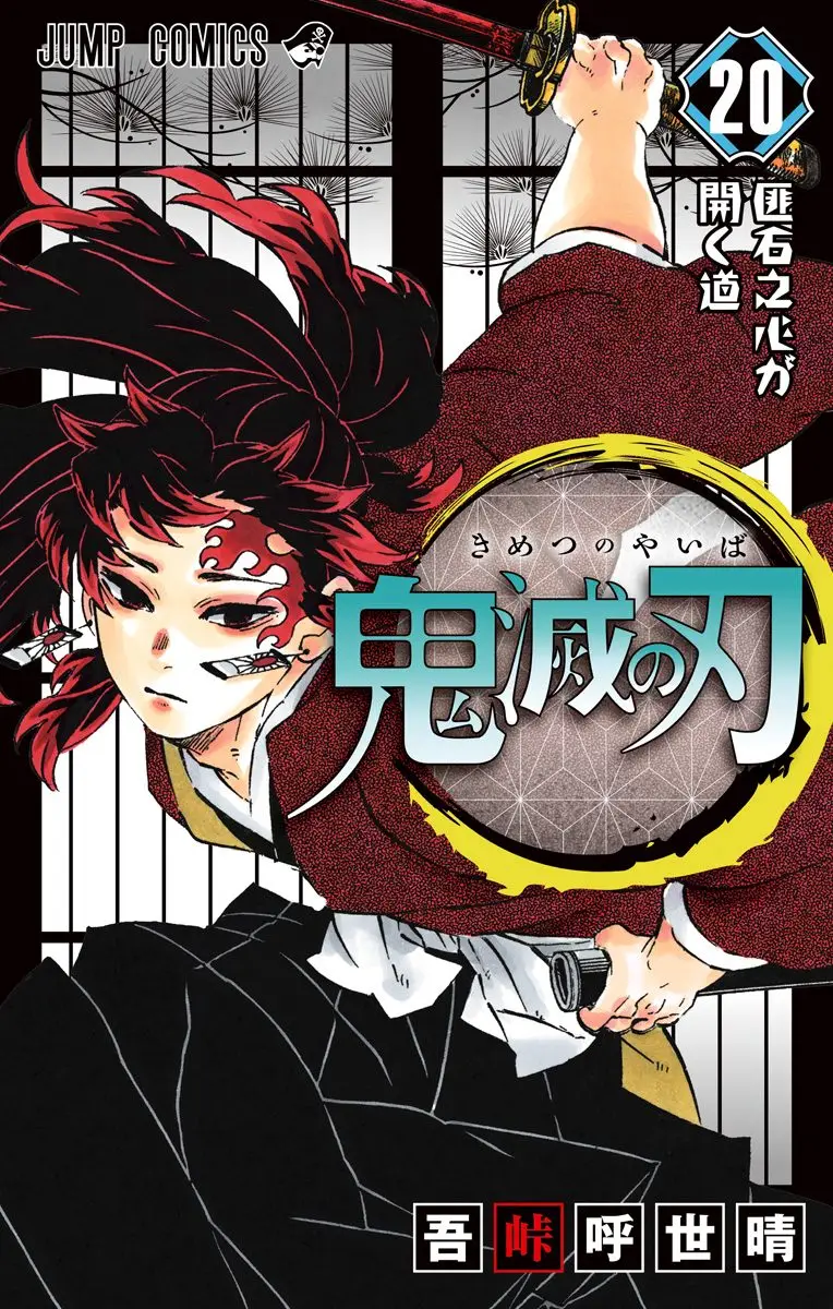 manga-img