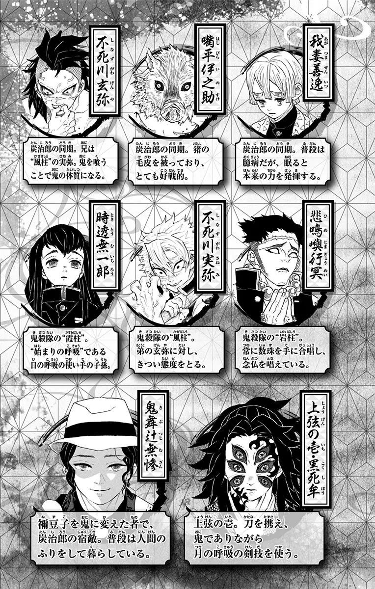 manga-img