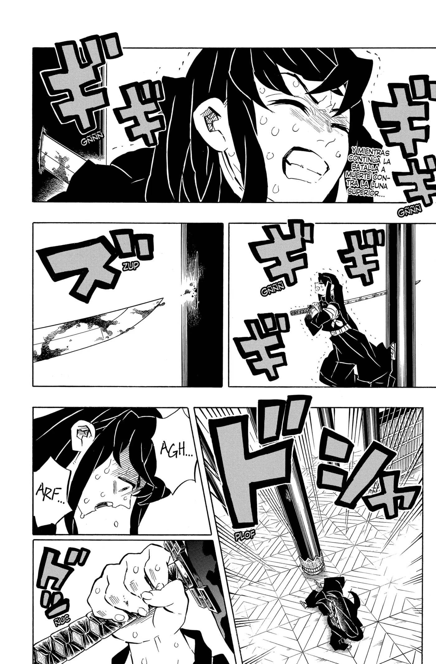 manga-img
