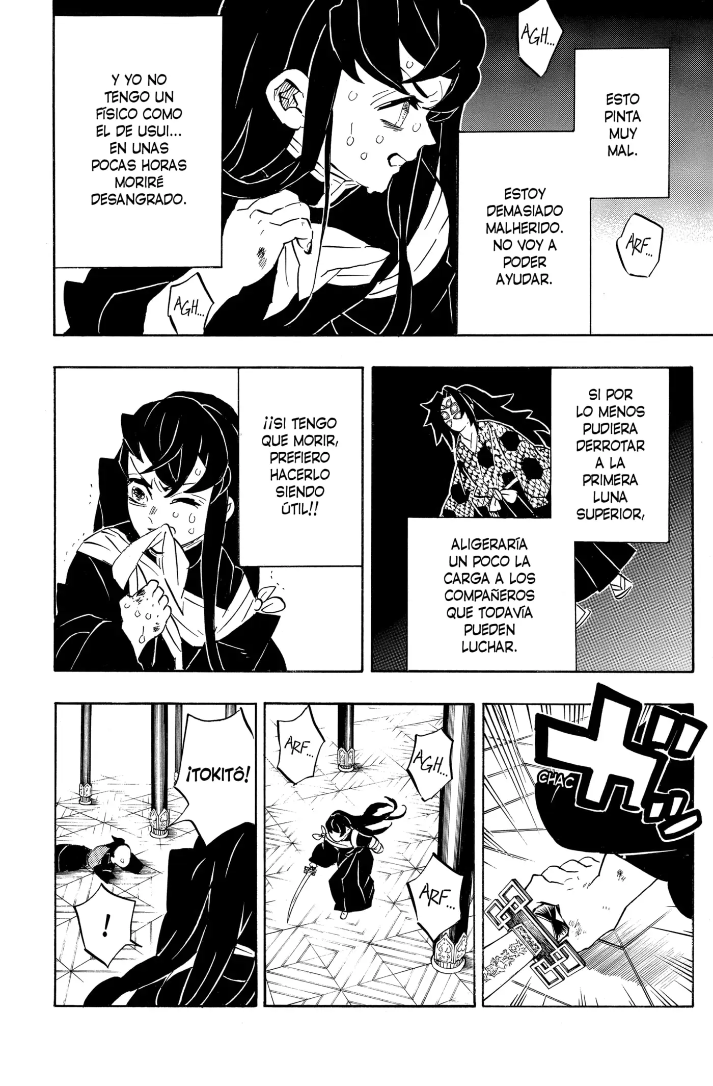 manga-img