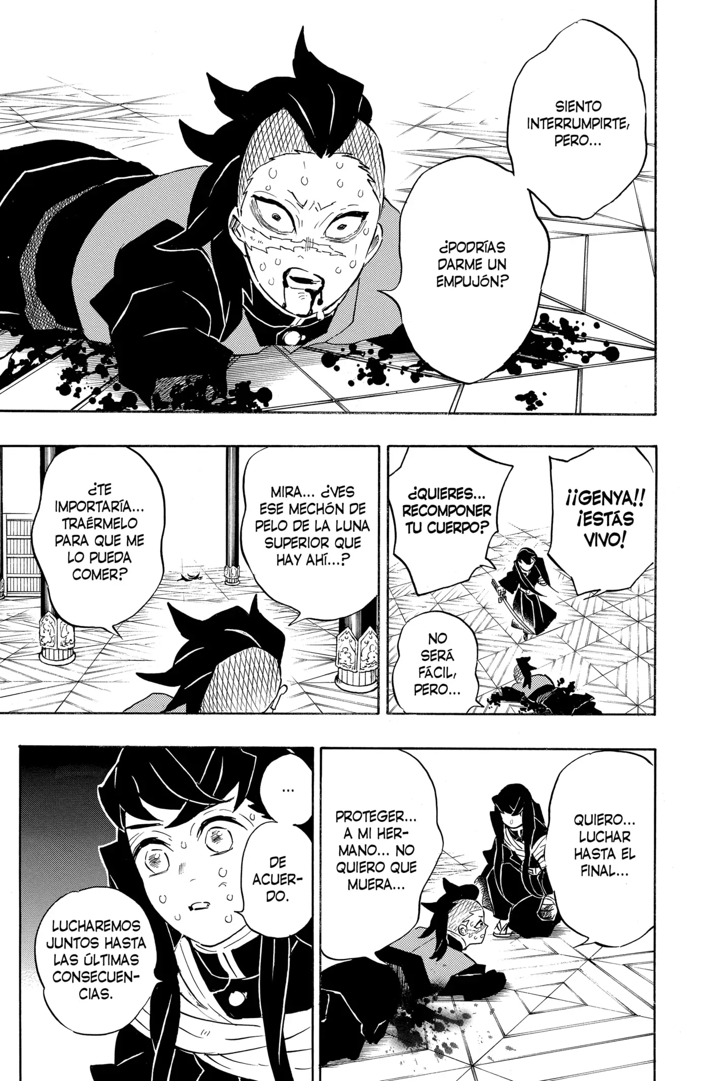 manga-img