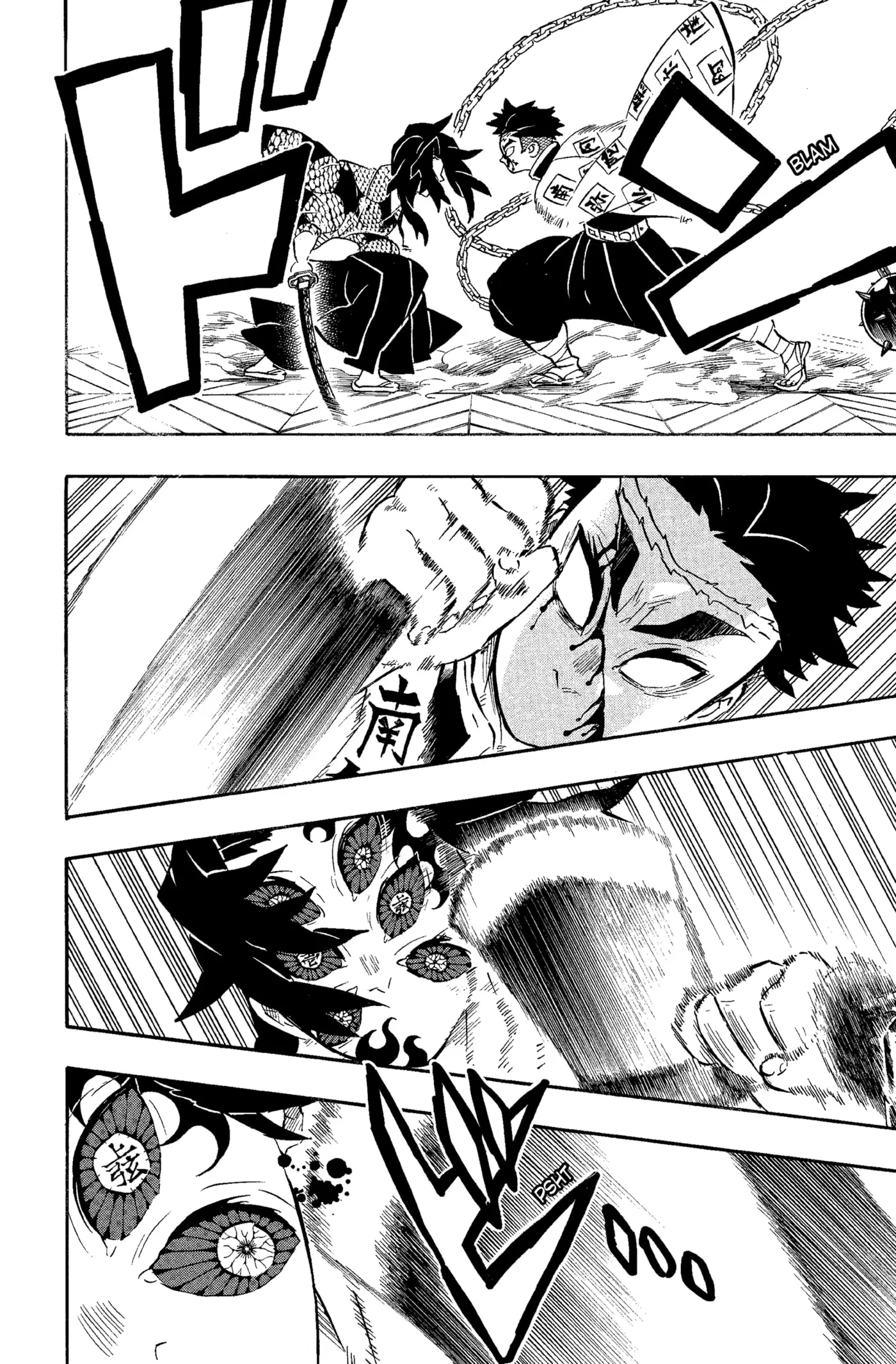 manga-img