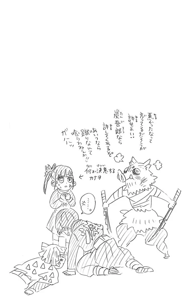 manga-img