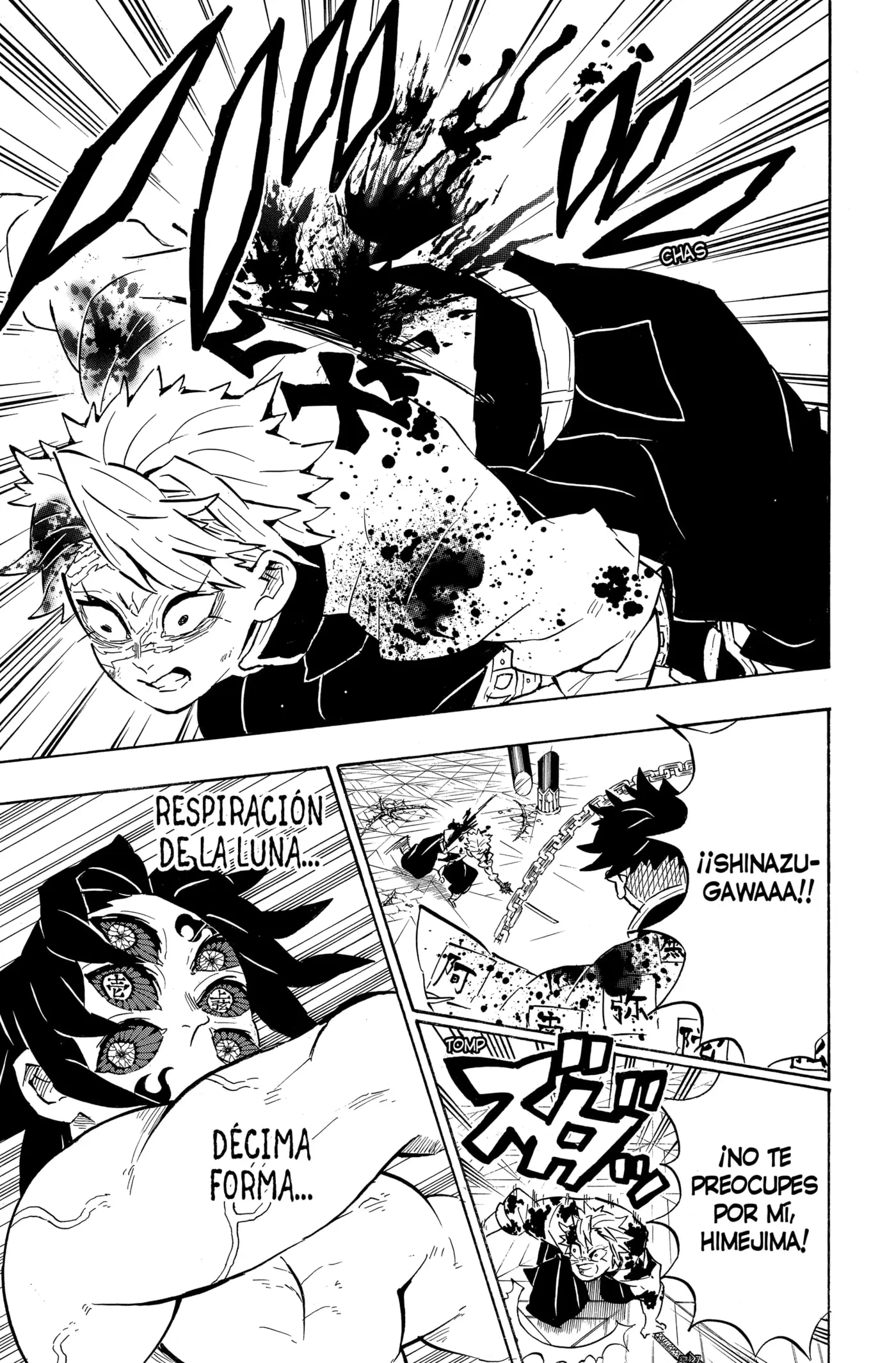 manga-img