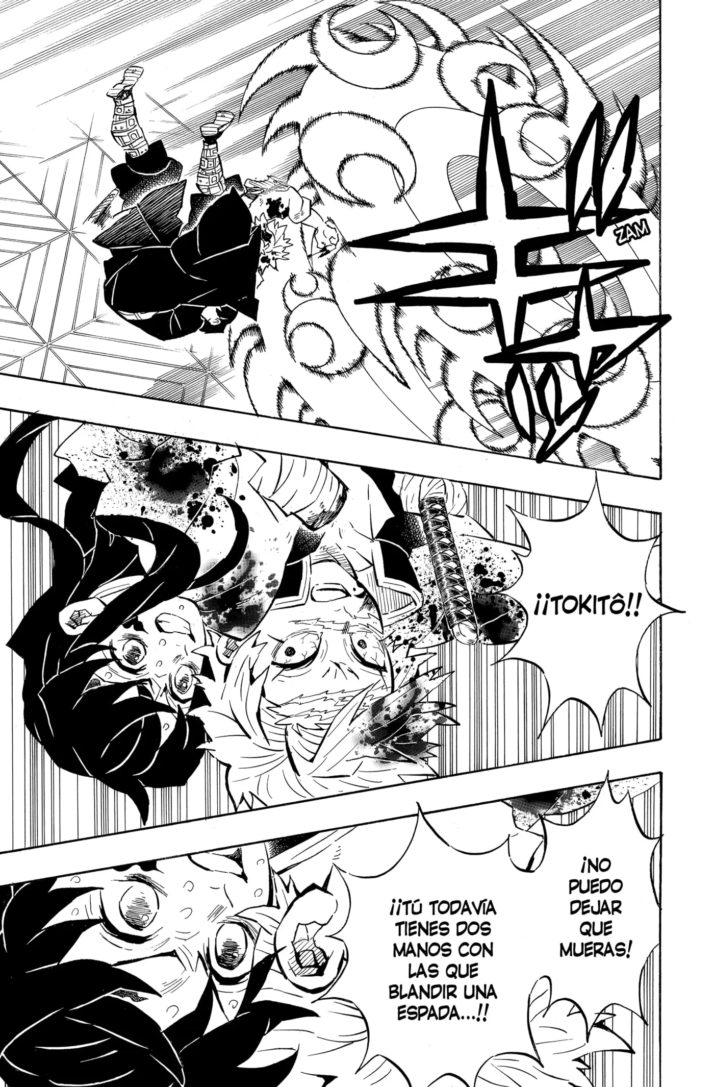 manga-img